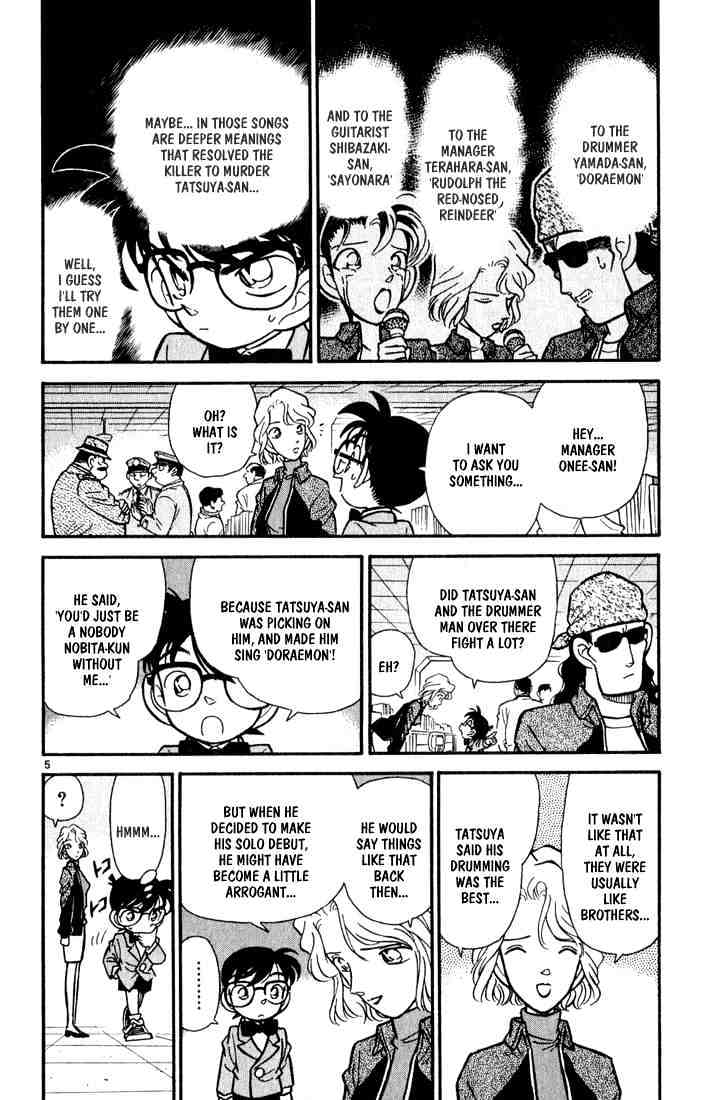 Detective Conan chapter 47 page 5