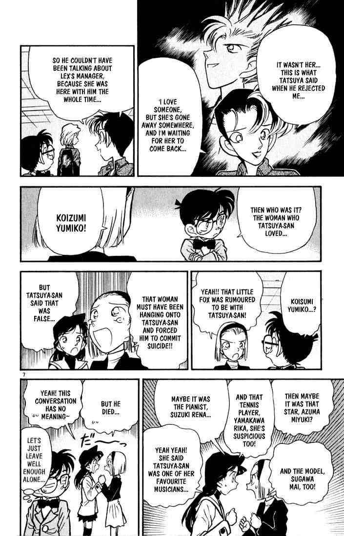 Detective Conan chapter 47 page 7