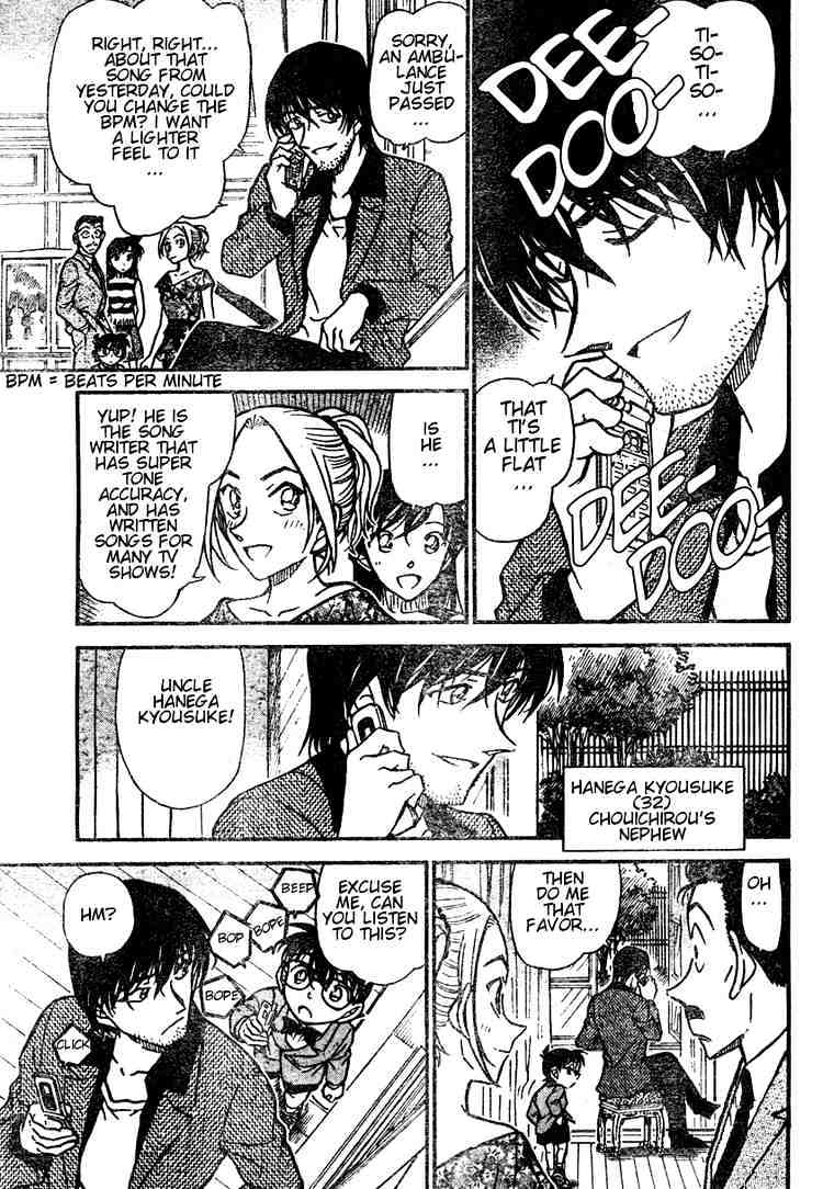 Detective Conan chapter 470 page 11