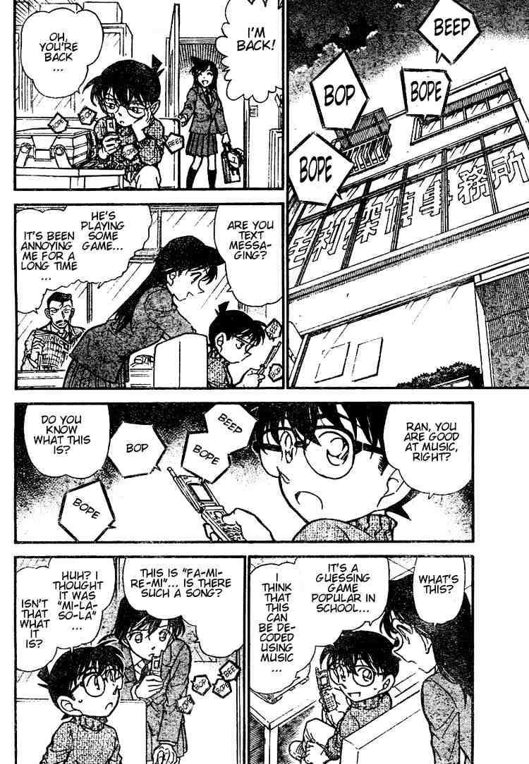 Detective Conan chapter 470 page 6