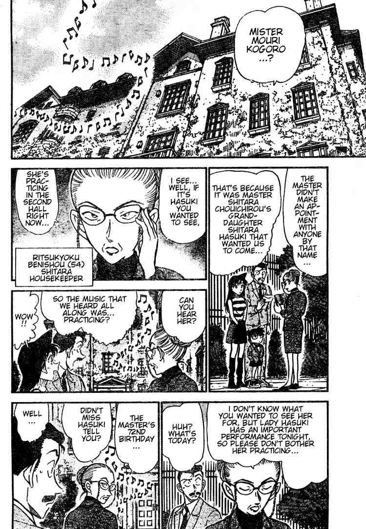 Detective Conan chapter 470 page 8
