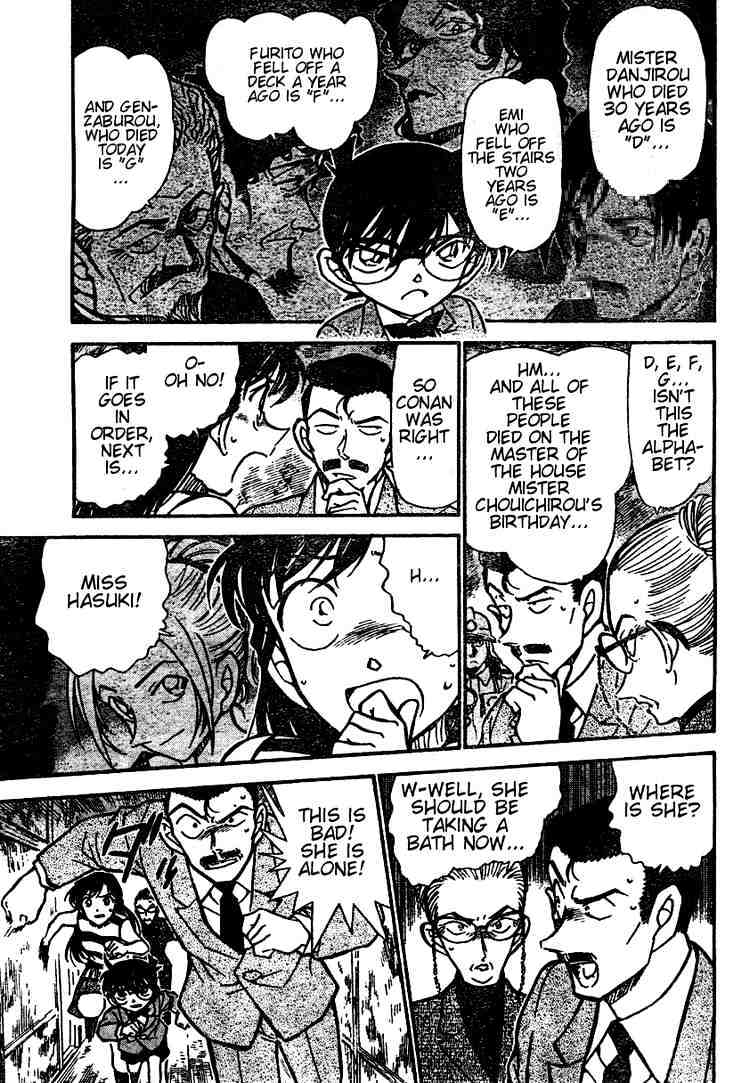 Detective Conan chapter 472 page 5