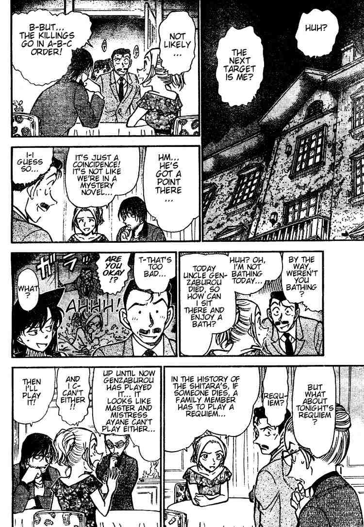 Detective Conan chapter 472 page 6