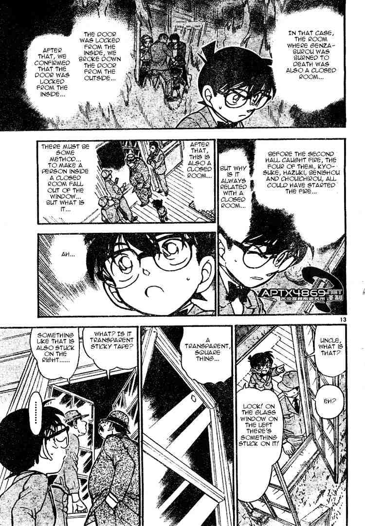 Detective Conan chapter 473 page 13