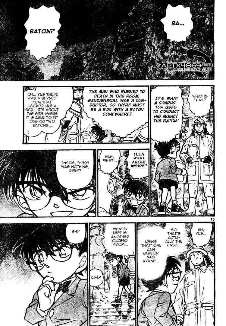 Detective Conan chapter 473 page 15