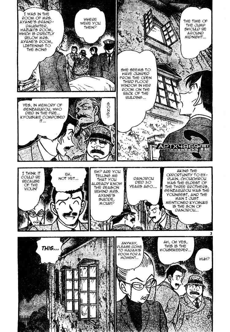 Detective Conan chapter 473 page 3