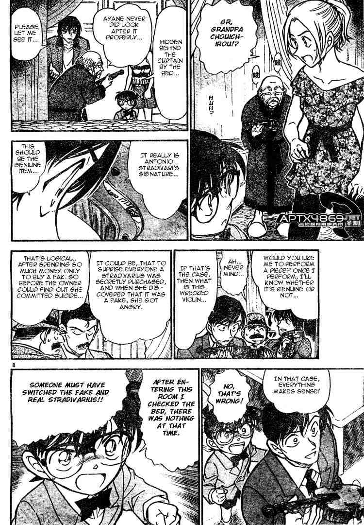 Detective Conan chapter 473 page 8