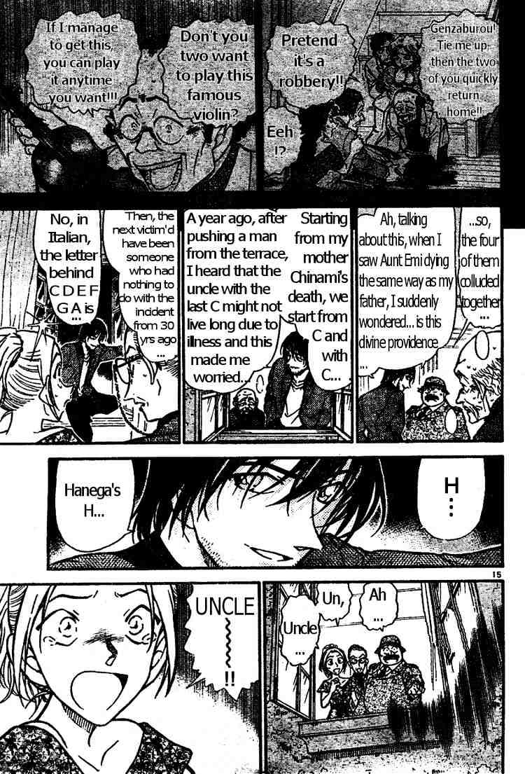 Detective Conan chapter 474 page 15