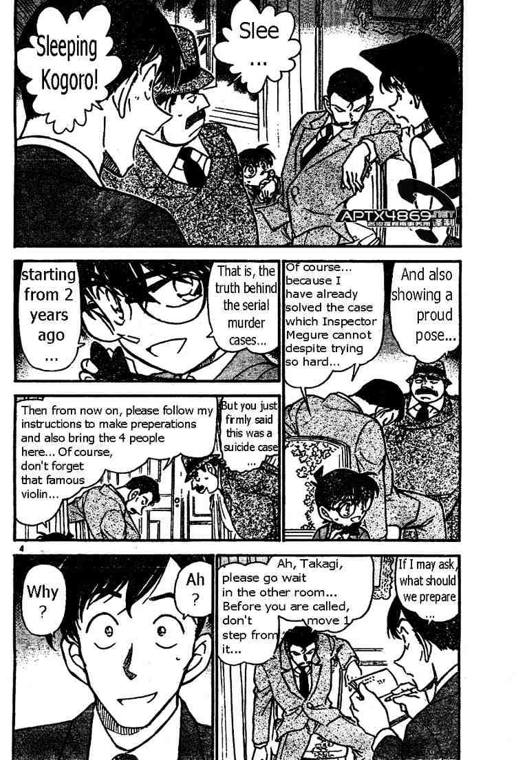 Detective Conan chapter 474 page 4