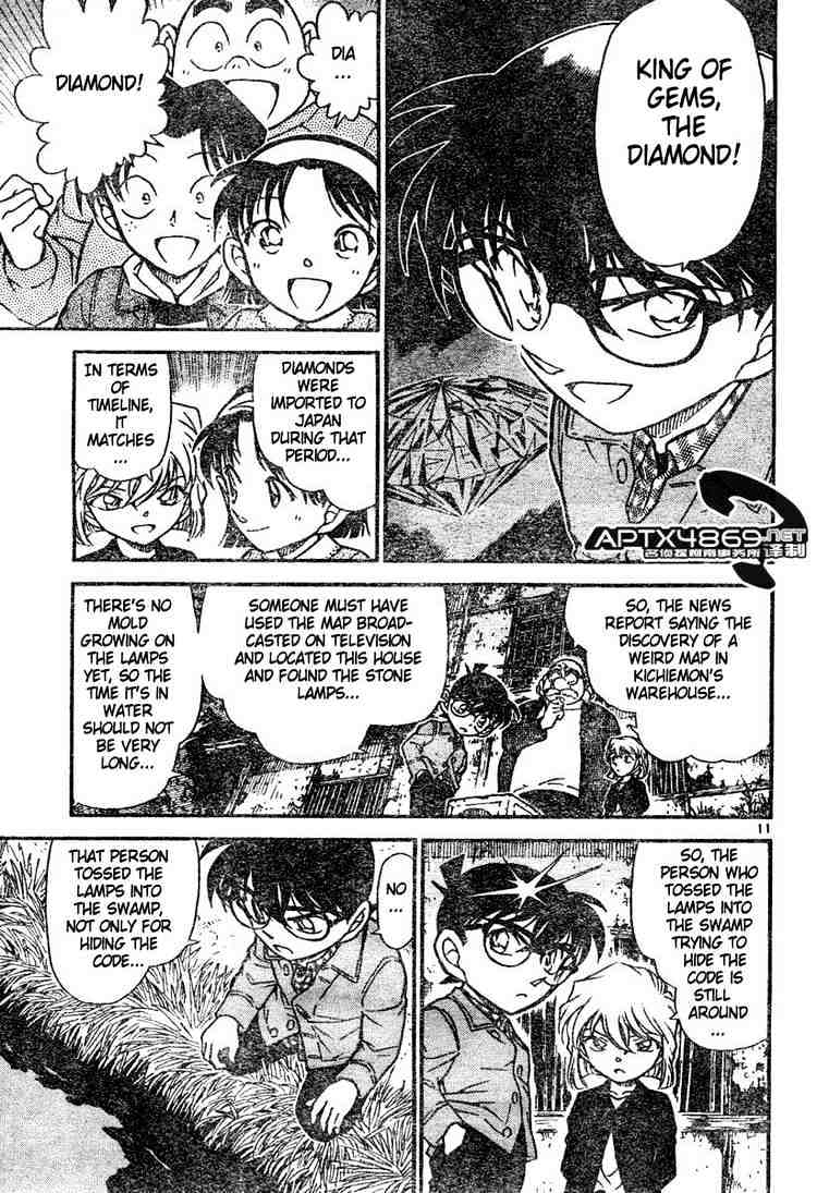 Detective Conan chapter 475 page 11