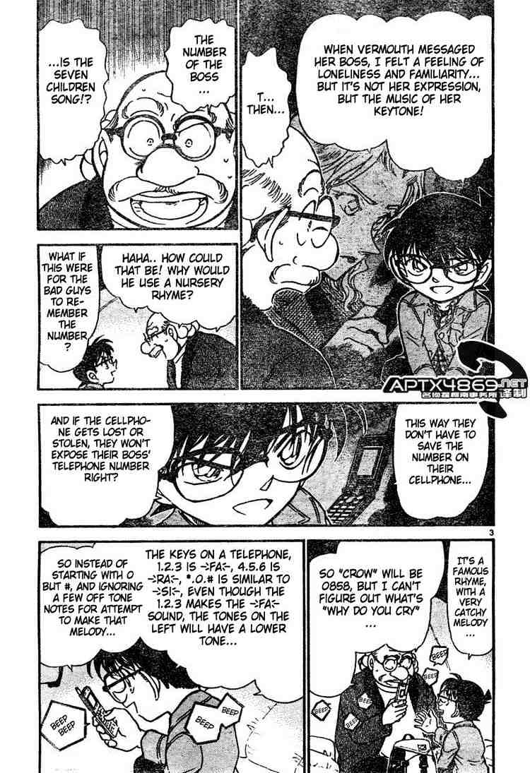 Detective Conan chapter 475 page 3
