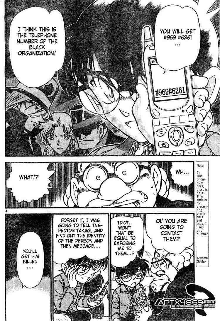 Detective Conan chapter 475 page 4