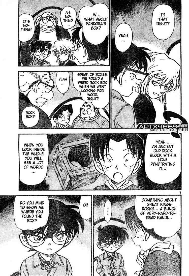 Detective Conan chapter 475 page 7