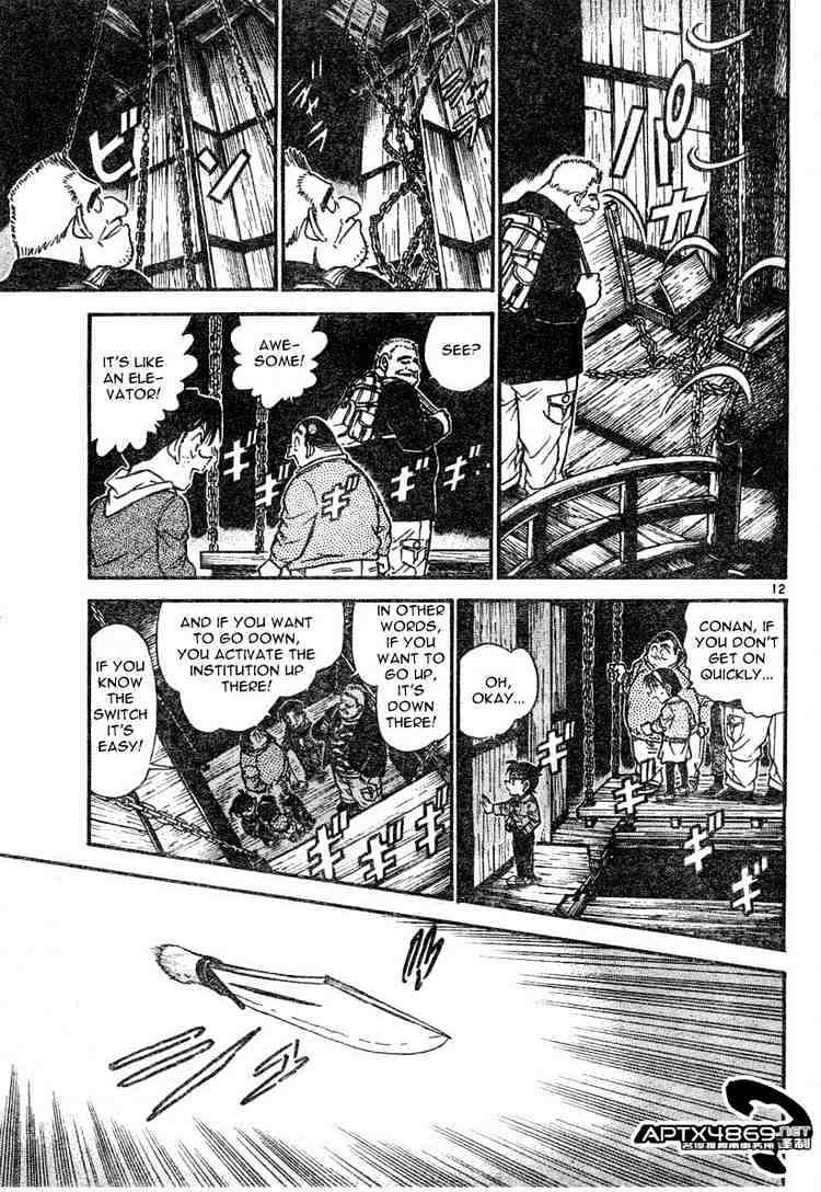 Detective Conan chapter 476 page 11