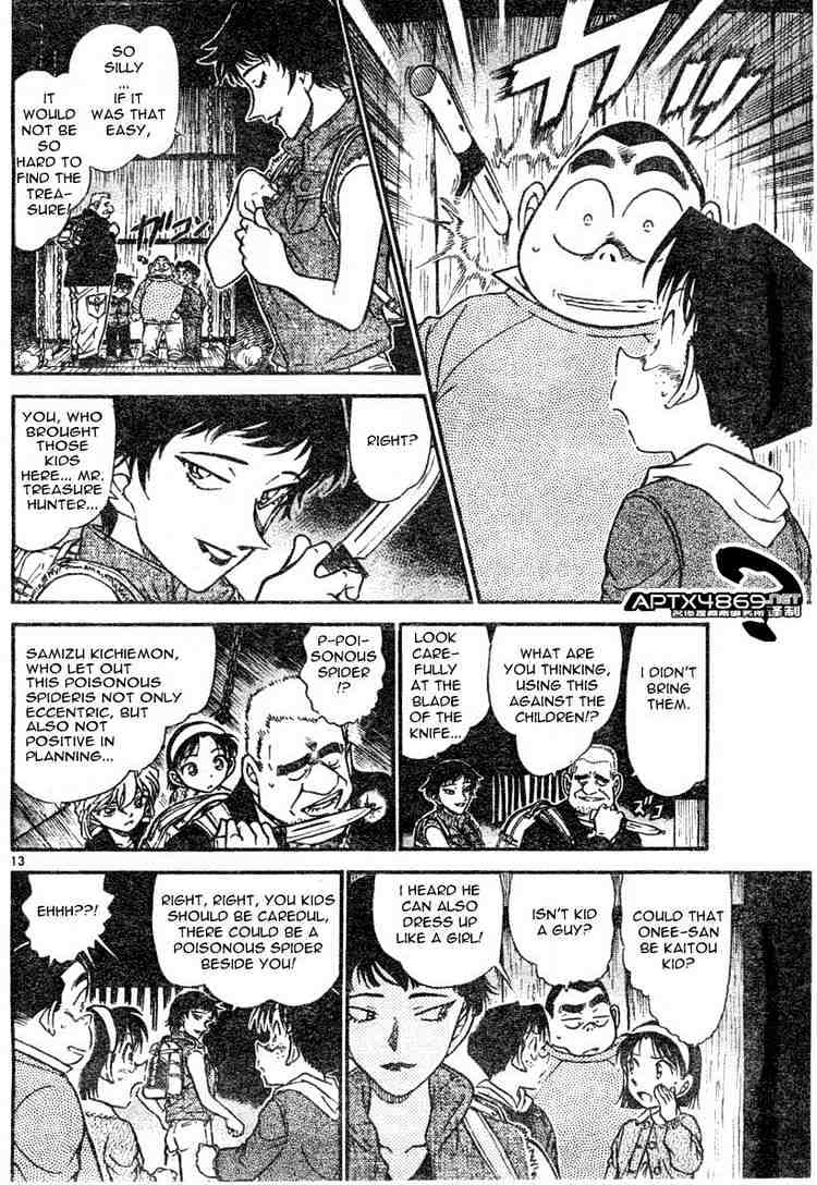 Detective Conan chapter 476 page 12