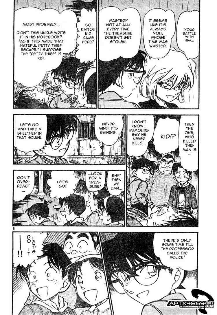 Detective Conan chapter 476 page 4