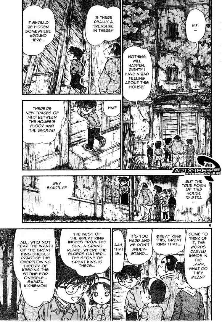 Detective Conan chapter 476 page 5