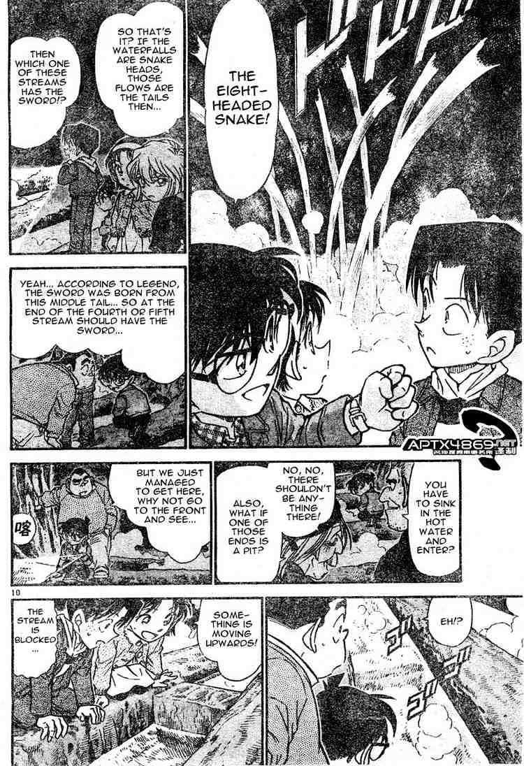 Detective Conan chapter 477 page 10