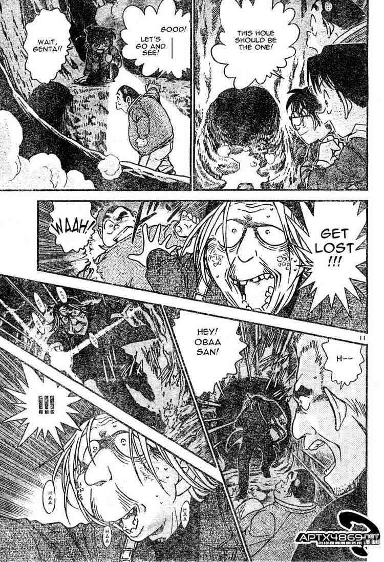 Detective Conan chapter 477 page 11