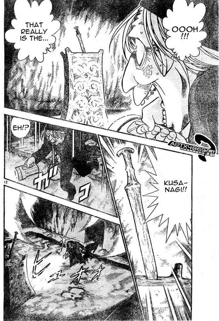 Detective Conan chapter 477 page 12