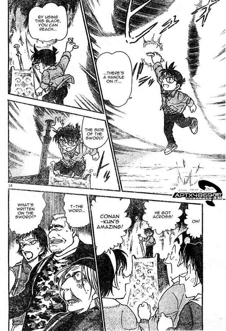 Detective Conan chapter 477 page 14