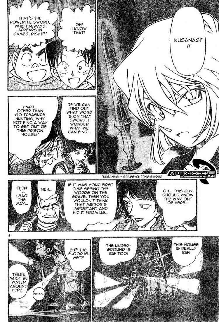 Detective Conan chapter 477 page 6