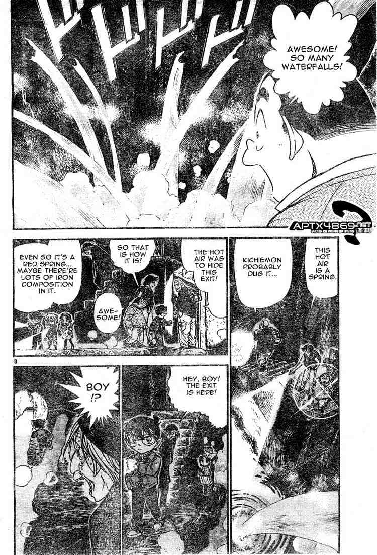 Detective Conan chapter 477 page 8