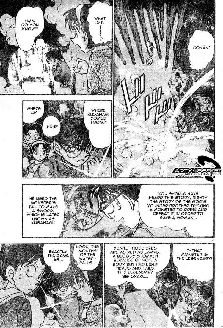 Detective Conan chapter 477 page 9