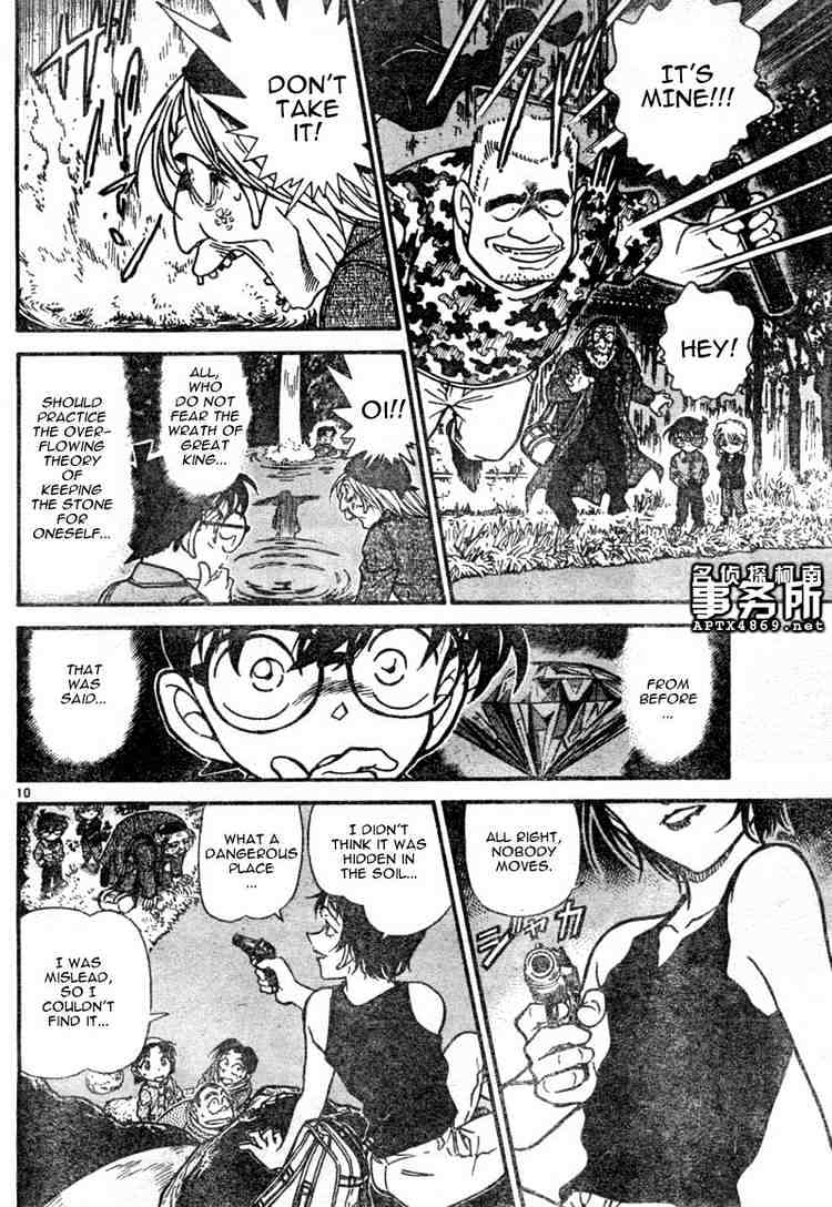 Detective Conan chapter 478 page 10