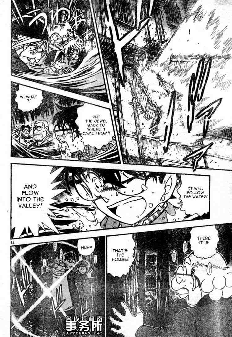 Detective Conan chapter 478 page 14