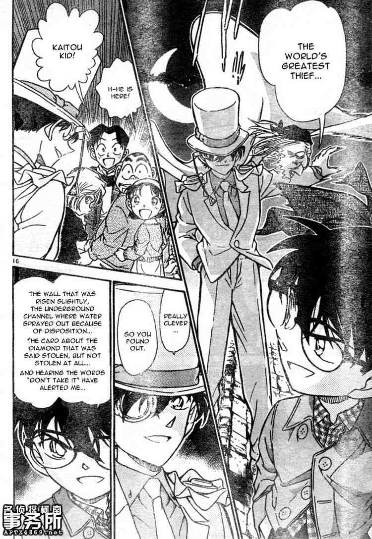 Detective Conan chapter 478 page 16