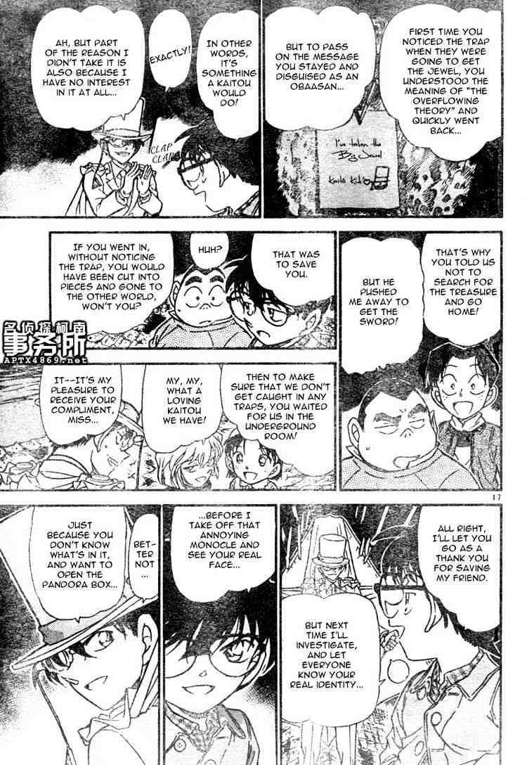 Detective Conan chapter 478 page 17