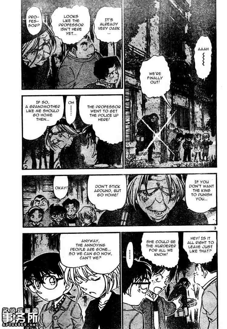 Detective Conan chapter 478 page 3