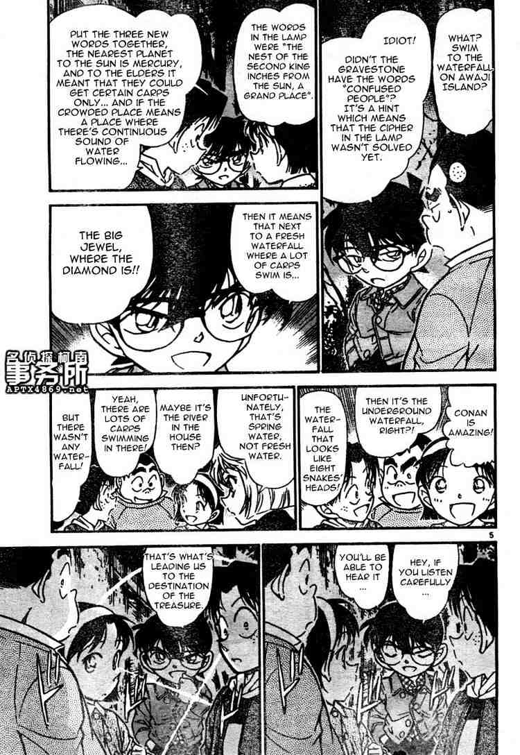 Detective Conan chapter 478 page 5