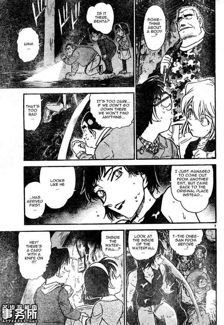 Detective Conan chapter 478 page 7