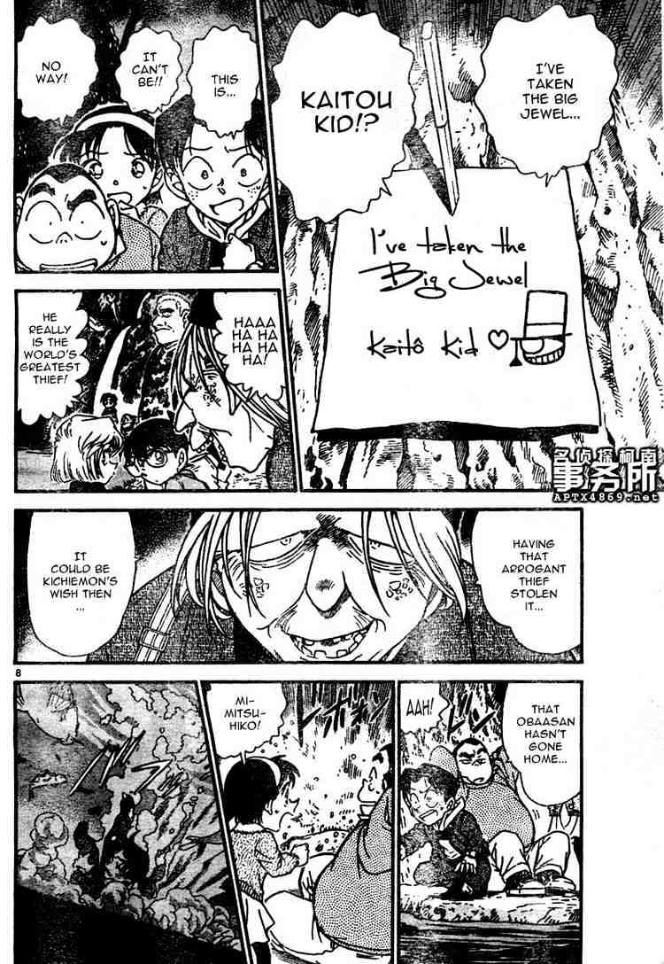 Detective Conan chapter 478 page 8