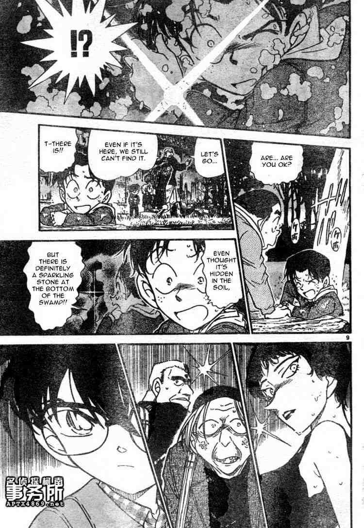 Detective Conan chapter 478 page 9
