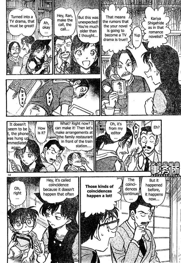 Detective Conan chapter 479 page 14