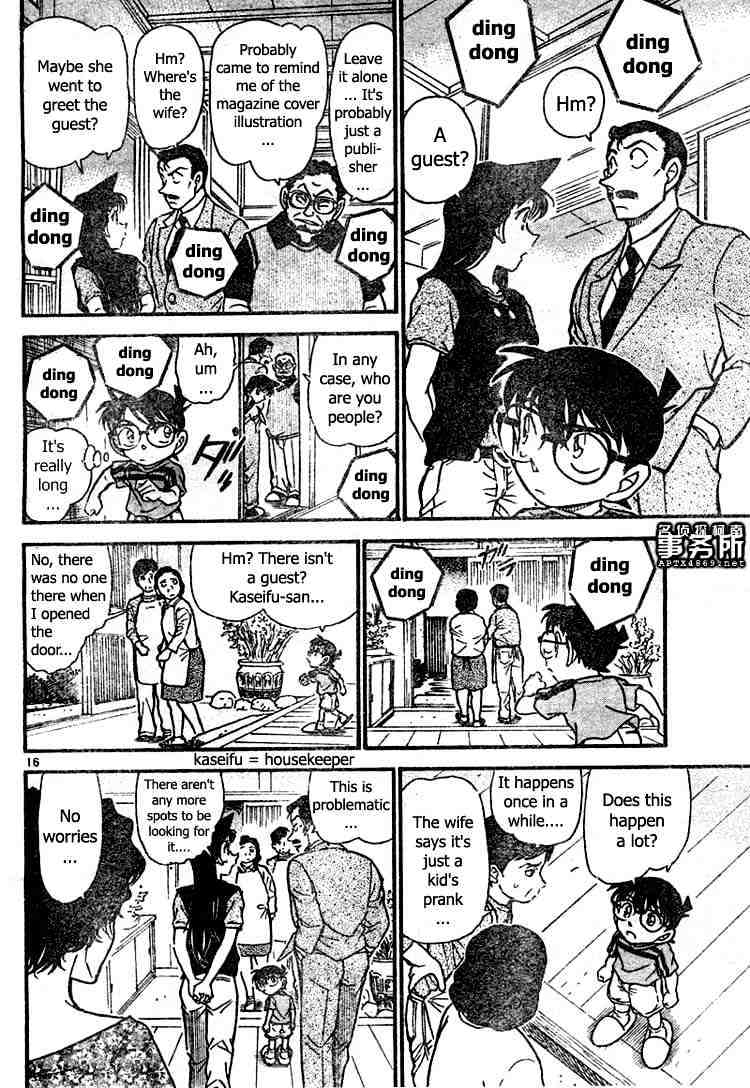 Detective Conan chapter 479 page 16