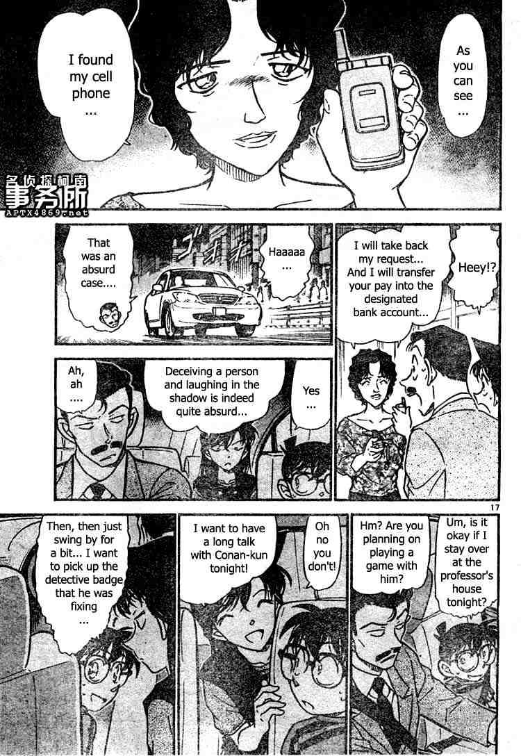 Detective Conan chapter 479 page 17