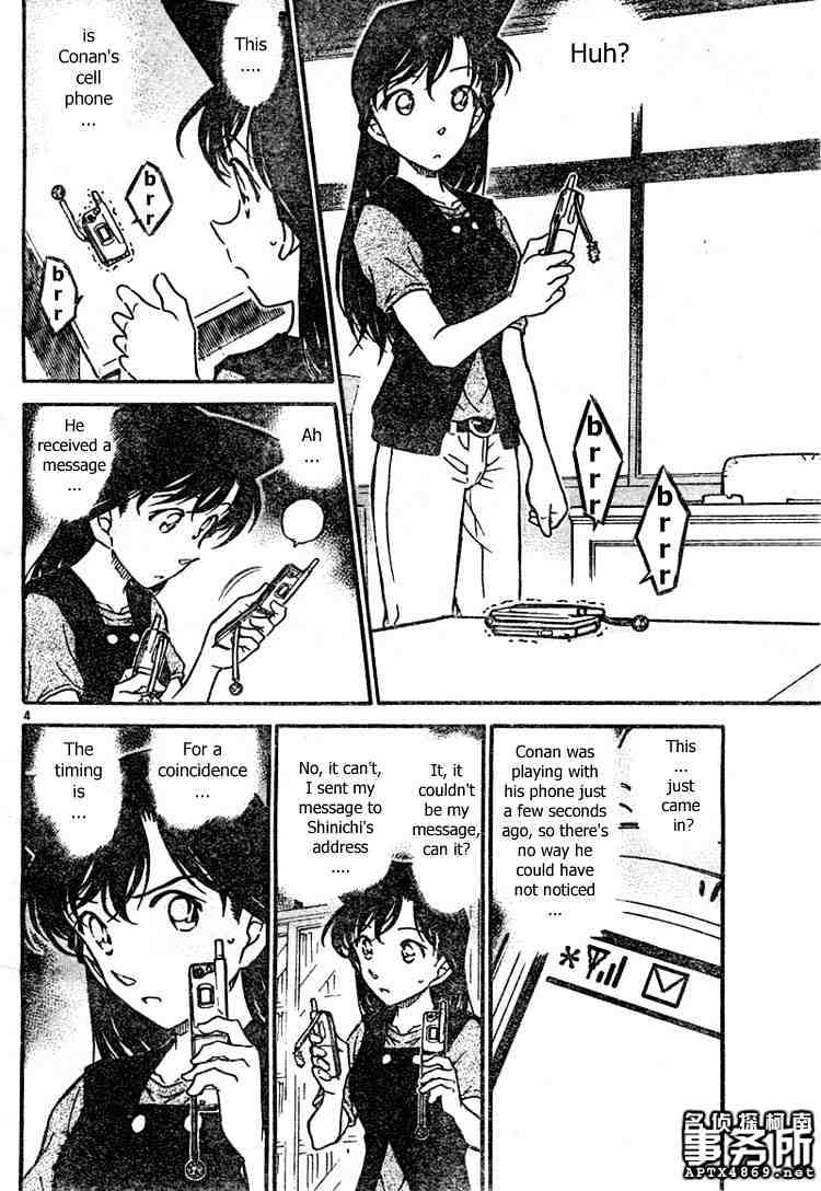 Detective Conan chapter 479 page 4