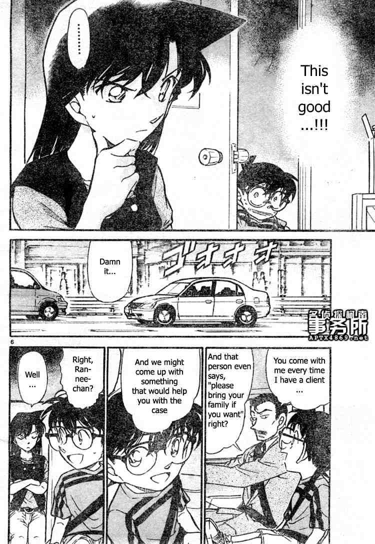 Detective Conan chapter 479 page 6