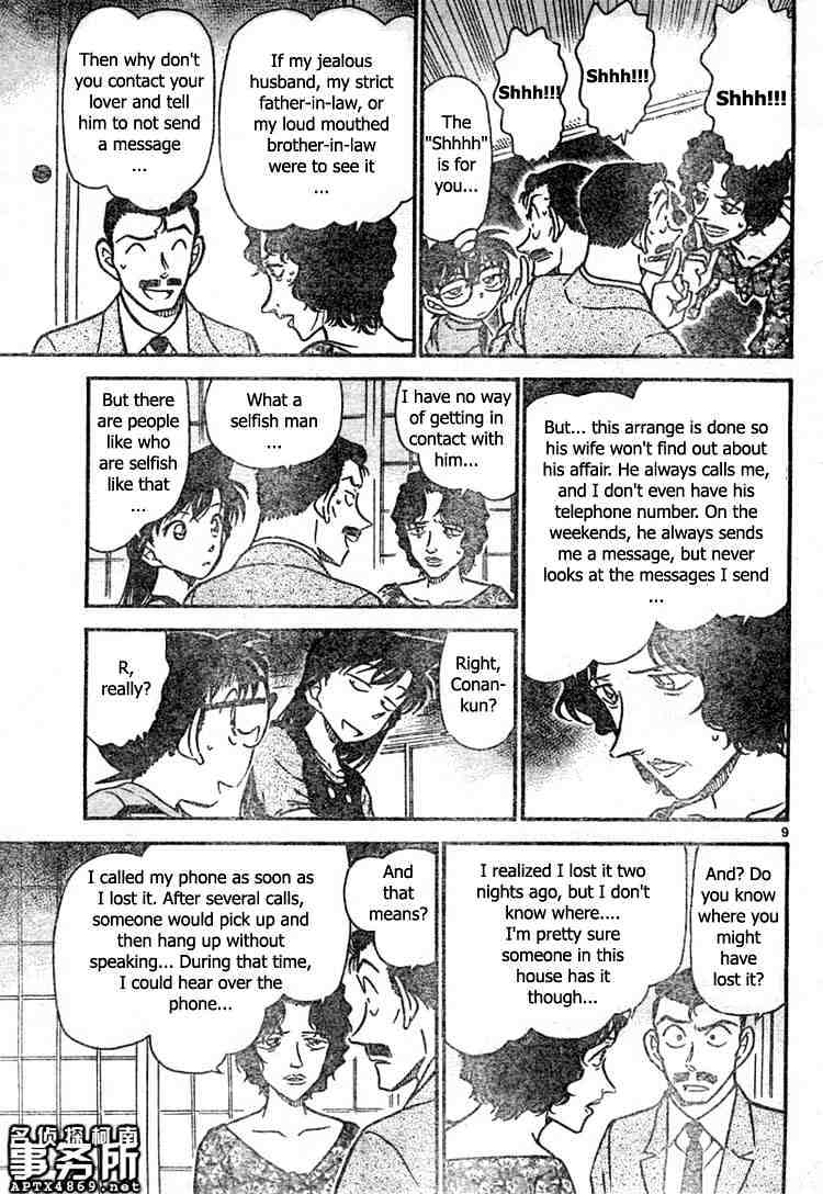 Detective Conan chapter 479 page 9