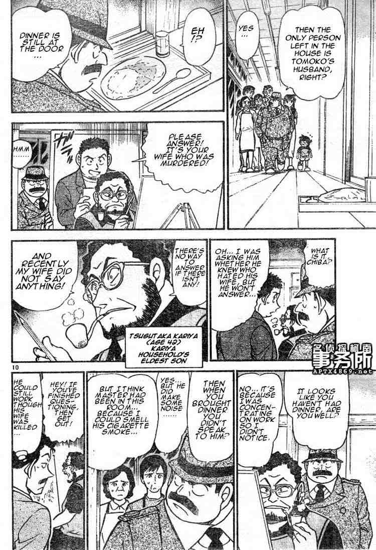 Detective Conan chapter 480 page 10