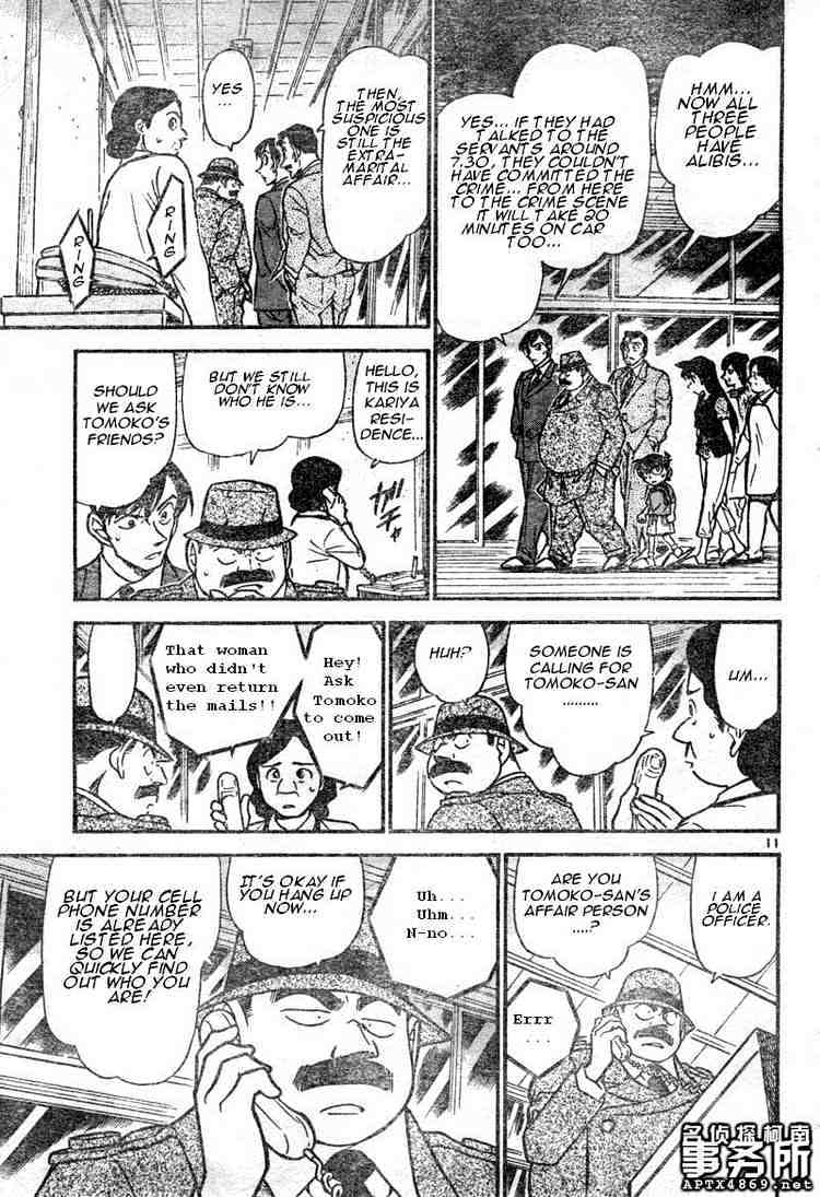Detective Conan chapter 480 page 11