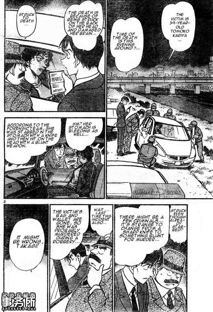 Detective Conan chapter 480 page 2