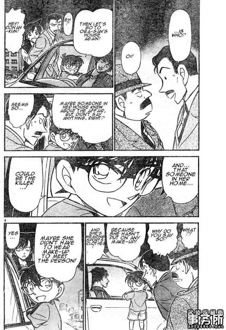 Detective Conan chapter 480 page 4