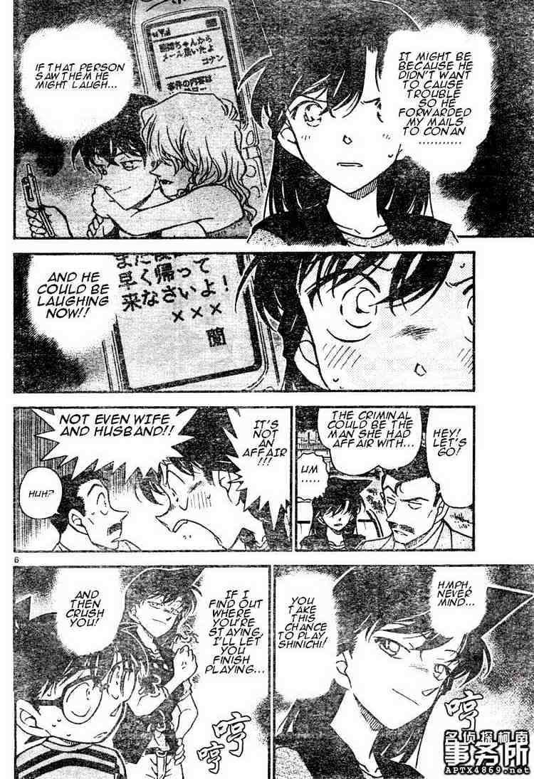 Detective Conan chapter 480 page 6