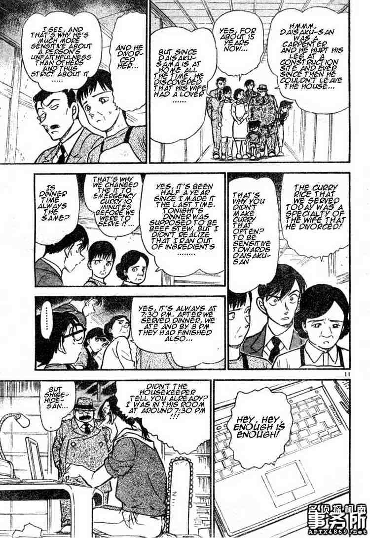 Detective Conan chapter 481 page 11