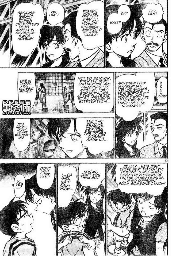 Detective Conan chapter 481 page 13